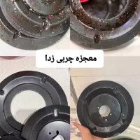 محصولات نانوسان اصلی آلمان|مواد شوینده و دستمال کاغذی|بندر امام خمینی, |دیوار