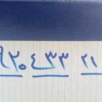 سیم کارت رند دائمی رایتل