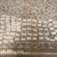 کوپن