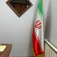 پرچم