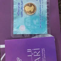 طلا ۲۰۰ بالای تابلو|جواهرات|اهواز, بهارستان|دیوار