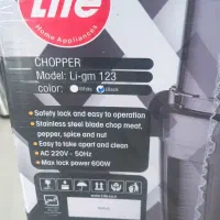 خردکن لایف|خردکن، آسیاب، غذاساز|قدس, شهرقدس|دیوار