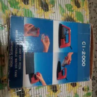 اتوبخار