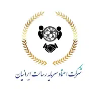 جذب منشی و کارمند اداری خانوم