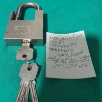 قفل اویز سایز بزرگ قدیمی چینی با سه کلید نو اکبند|کلکسیون و سرگرمی|تهران, امین حضور|دیوار