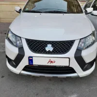 کوییک gxr l  فول ۸۵ گانه