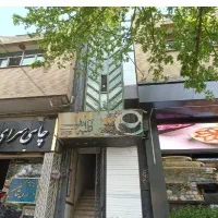 دفترکار-80متری-یک-خواب-نبش-چهاراه-گلزار