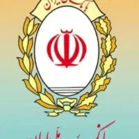 فروش امتیاز ملی مهربانی