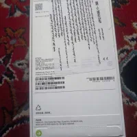 آیفون 17 نرمال  رجیستر شده .مشکی