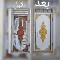 رنگ آمیزی منزل،کناف، دروپنجره، اتاق کودک،مغازه|خدمات پیشه و مهارت|بندر ماهشهر, |دیوار