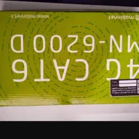 مودم اینترنت مبین نت مدل MN-6200D