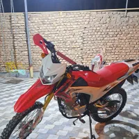 تریل پرواز مدل ۱۴۰۲