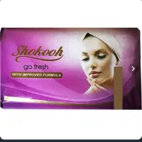 صابون شکوه در تعداد زیاد