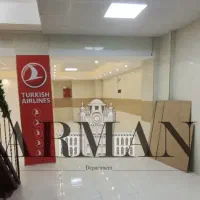 اجاره زیر زمین بر خیابان اصلی استانداردی|اجارهٔ مغازه و غرفه|تبریز, |دیوار