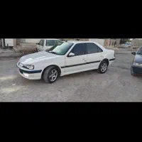 پارس سفارشی فول