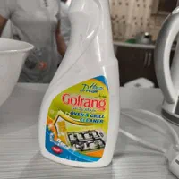 نظافت منزل وشرکت