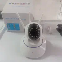 دوربین|دوربین مداربسته|رشت, امین الضرب|دیوار