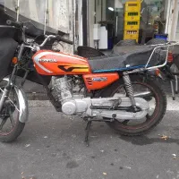 موتور ایرانی ۹۵