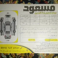 پژو206 تیپ 5 96|خودرو سواری و وانت|کرمانشاه, |دیوار