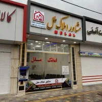 مغازه کوچک اما پربازده در منطقه پررفت‌وآمد