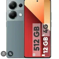 شیائومی نوت 13پرو 512گیگ معاوضه با آیفون