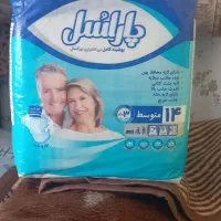 مایبیبی
