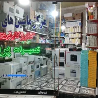 پرینتر چهار کاره وایرلس canon mf4780w