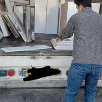 حمل بار با خاور مسقف اطاق بزرگ|خدمات حمل و نقل|سراوان, |دیوار