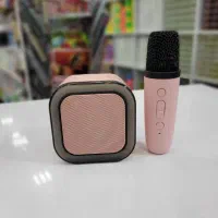 میکروفون تغییرصدا