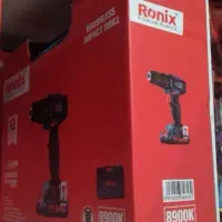 دریل شارژی8900k رونیکس
