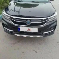 فروش خودرو