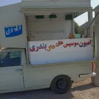 نیازمند شاگرد برای کاردر وانت در شهرستان|استخدام خدمات فروشگاه و رستوران|فولادشهر, مسکن مهر فولادشهر|دیوار