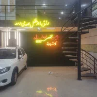 برقکار ساختمان سیم کشی بابا برقی|خدمات پیشه و مهارت|کرج, اصفهانی‌ها|دیوار
