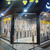 اجرا و فروش برچسب کابینت و ماربل برچسب حمام|خدمات پیشه و مهارت|کرج, دهقان ویلا|دیوار