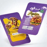 طراحی هرگونه تبلیغات و استوری فقط ۱۰۰ هزار