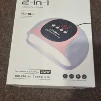 دستگاه uv Sun c7