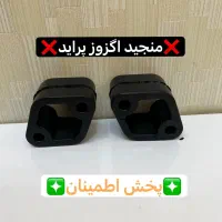 فروش عمده منجید اگزوز ویژه اگزوز سازان