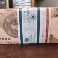 کلکسیونی|کلکسیون سکه، تمبر، اسکناس|تهران, یافت آباد شمالی|دیوار