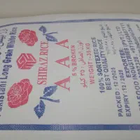 برنج پاکستانی درجه یک کیفیت عالی