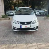 ساینا اتومات فوق‌العاده سالم