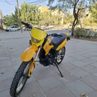 تریل ۲۵۰ کویر