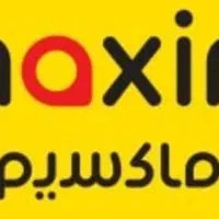 استخدام راننده در ماکسیم فولادشهر