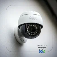 استخدام رسمی نصاب و کارآموز شبکه و دوربین مداربسته