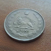 سکه ده ریالی زمان محمدرضا شاه