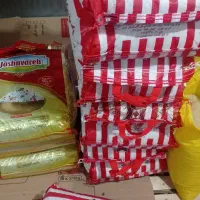 برنج هندی 1121