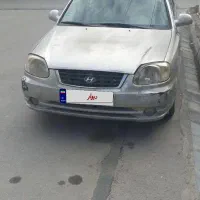 هیدندای ورنا مدل ۸۳
