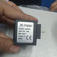 بوبین شفت ۱۴ ۱۵|لوازم جانبی موبایل و تبلت|تهران, لاله زار|دیوار