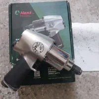 بکس بادی هنس