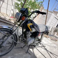 موتور مزایده برگه پارکینگ داره