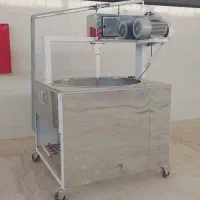 داغزن ۵۵۰ لیتری